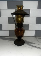 Vintage Amber Glass Hurricane