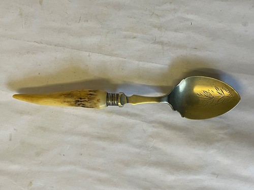 Vintage engraved jam - ,