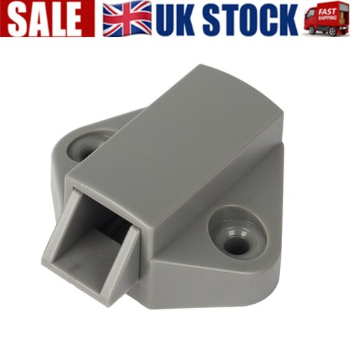 Cupboard catch for swift - cupboard,
