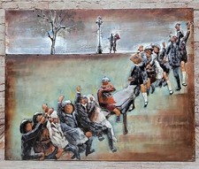 Abstract Children Kids Seesaw