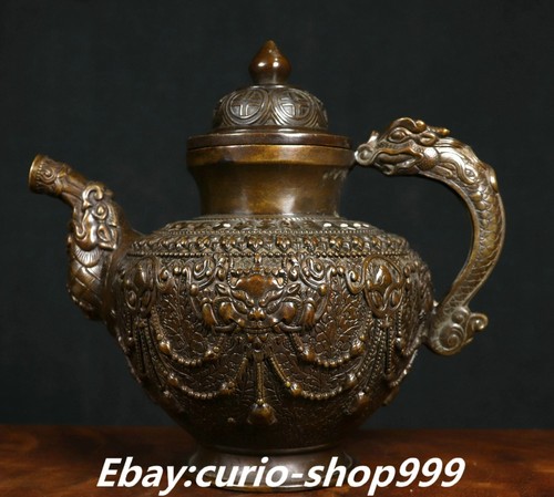 Tibet copper dragon fish - 8.2",