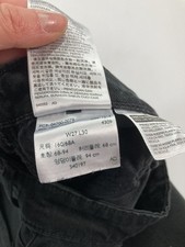 LEVI DEMI CURVE STRAIGHT Jeans- W27 L30 - Charcoal - Great Condition -Women’s