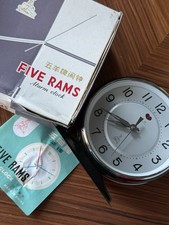 Vintage Five Rams Alarm Clock