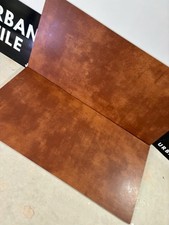 60x120cm Brown Rustic Pattern