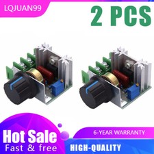 2PCS 220V 2000W Electronic