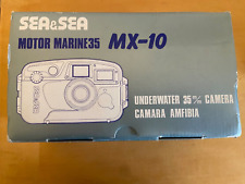 Sea & Sea Motor Marine 35