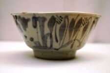 Antique Chinese Ming Dynasty Blue & White Bowl Swatow Zhangzhou Ware Collecti"41