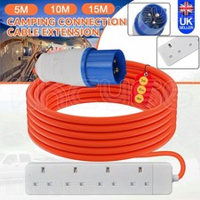 Camping 4 Way Extension Lead