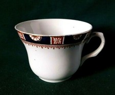 WOOD & SONS WINDSOR TEA CUP