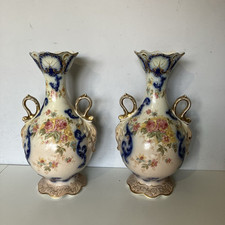Pair Of Antique Keeling & Co Late Mayers Vases Set Blue Floral Blush Chintz