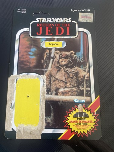 Vintage star wars - star, paploo