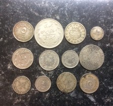 Arabic / Far east Coin Collection