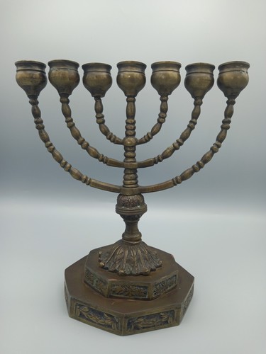 Vintage heavy brass menorah - vintage,