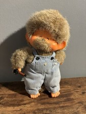 Vintage Monchhichi Chicaboo Sekiguchi Grandpa With Pipe 70s