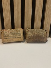 First Field Dressings Set Of 2