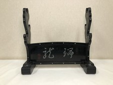 Y4681 OKIMONO katana Sword