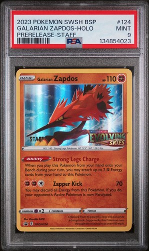 Staff stamp pre release - release, promo