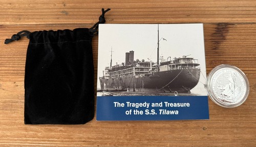 Rare 2025 tilawa - 2025, privy