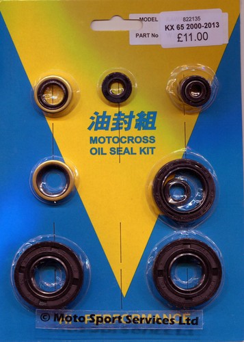 Engine oil seal kit - seal, kawasaki