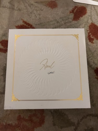 Junaid perfume bahrain aseel - perfume,