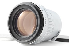 [Exc+5] P.Angenieux Paris 90mm