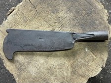 Vintage Nash 8 1/2 Inch