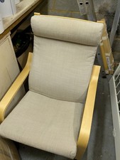 IKEA Poang Chair - Beige/sandy