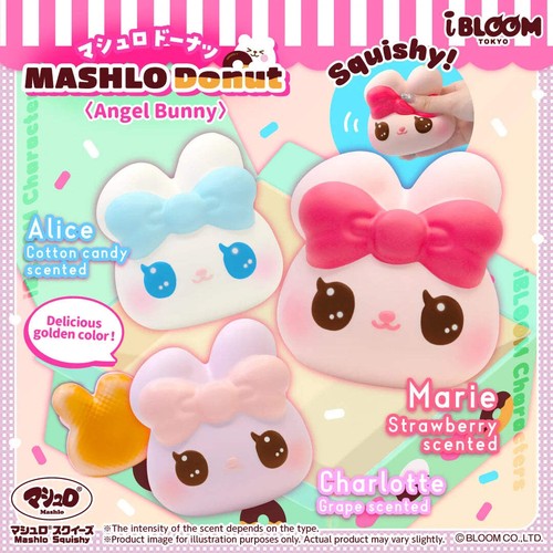 Ibloom squishy mashlo donuts - squishy,