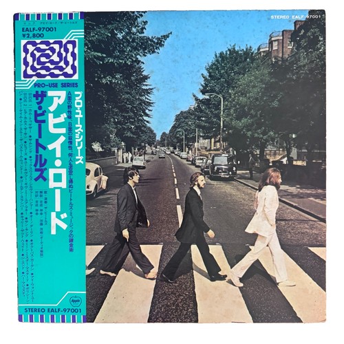 The beatles abbey - the,