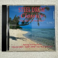 Unknown Artist – Steel Drum