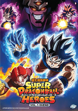 DVD SUPER DRAGON BALL HEROES Vol.1-56 END English Subtitle All Region FREESHIP