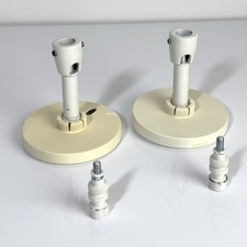 Genuine Bose UB-2 White Wall