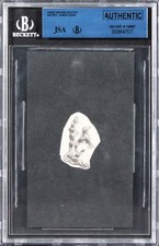 James Dean Authentic 1x1.5