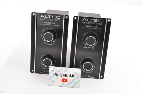 Altec lansing n1201 - altec, n1201-8a