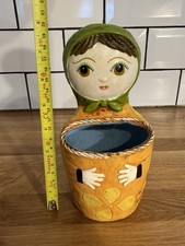 Vintage MCM Paper Mache