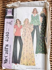 Vintage 1970s McCall's Sewing
