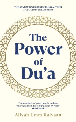 The power dua aliyah - power, by