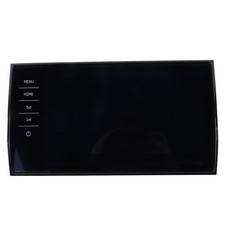 9.2 Inch LCD Display Screen
