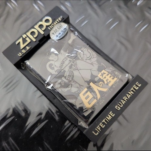 Zippo oil lighter star - star, the