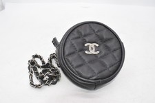 Chanel Black Quilted Lambskin Round Crossbody Bag with Chain Strap