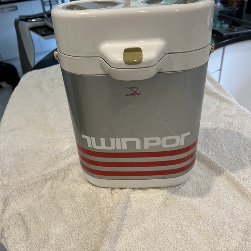 Vintage 1970s zojirushi - vintage,