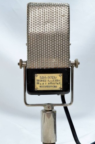 Toshiba type 1632 - toshiba, e