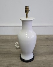 Large White Chinese Style