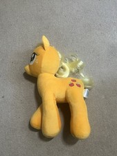 The plush pictured a - plush,
