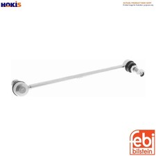 LINKCOUPLING ROD STABILISER