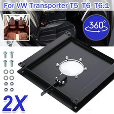 2PCS Premium Swivel Seat Base