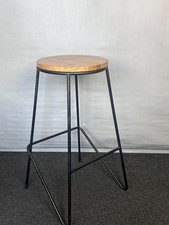 GoodHome Maloux Black Bar