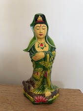 Kwan Yin Goddess of Compassion