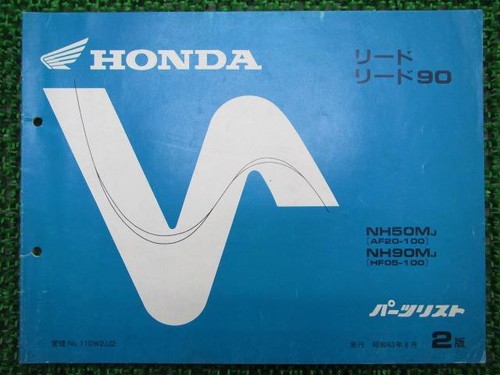 Honda genuine used - honda,