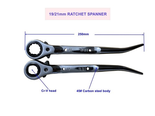 Pcs bbi scaffold spanner - scaffold,